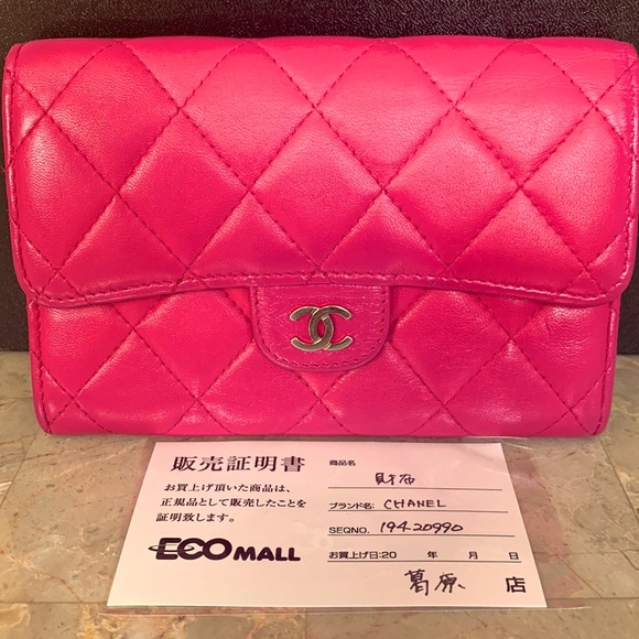 CHANEL Handbags - ❤️❤️SOLD❤️❤️Chanel short wallet